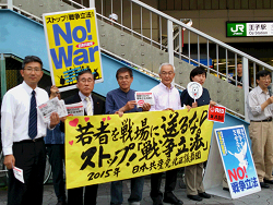 王子駅で宣伝をする、日本共産党区北区議団