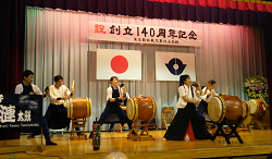 豊川小学校140周年の式典と祝賀会