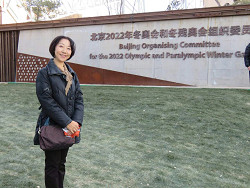 北京市冬期オリンピック組織委員会表敬訪問 