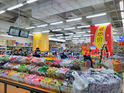 北京市内のスーパーマーケット