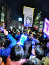 2018年3月30日官邸前