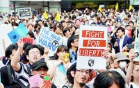６月27日、、SESLDs（自由と民主主義のための学生緊急行動）による「戦争法案に反対するハチ公前アピール街宣」