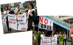 東京ほくと医療生協の職員と組合員さんが 安保法制の廃案を求め、王子駅で宣伝。