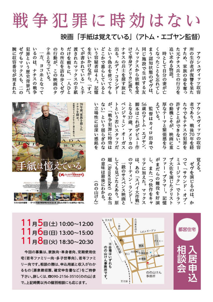 report_04092