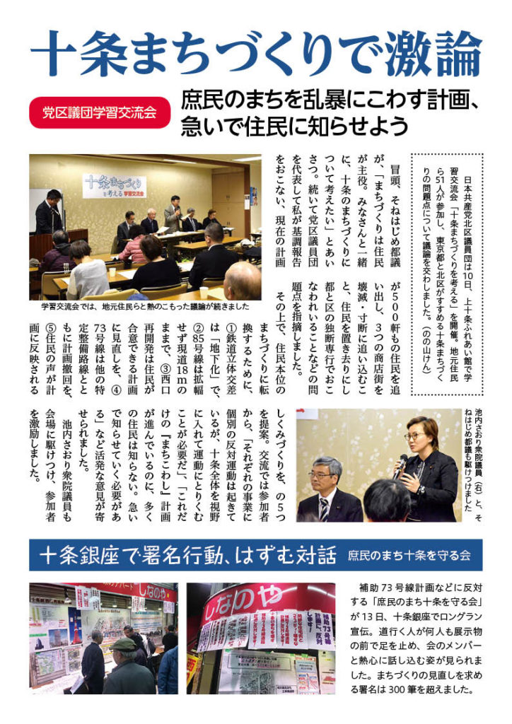report_04112