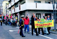 安保法制＝戦争法廃止神谷公園集会後のパレード