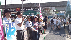 集団的自衛権行使容認は許さない！憲法を守ろうとリレートーク  山崎たい子区議