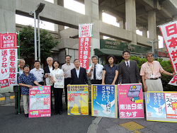 2014/6/26 王子駅前宣伝、日本共産党区議、そねはじめ都議、野口まさとさん